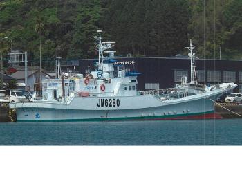 ICHI MARU NO.28 (VID: 1731) | Record of Fishing Vessels